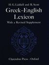 DICCIONARIO GREEK-ENGLISH LEXICON