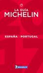 ESPAÑA & PORTUGAL
