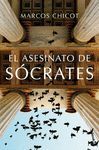 EL ASESINATO DE SOCRATES