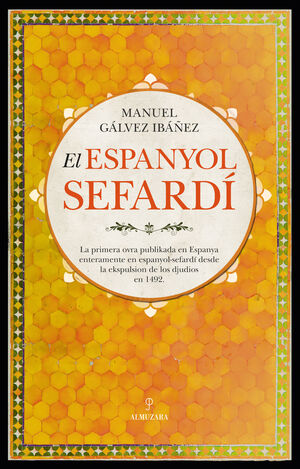 EL ESPANYOL SEFARDI