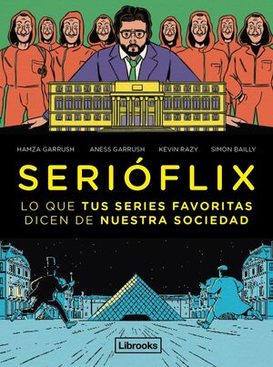 SERIÓFLIX