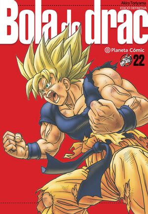 BOLA DE DRAC ULTIMATE 22