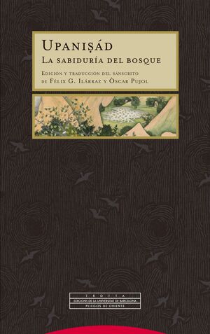 UPANISAD