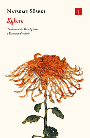 KOKORO 8ªED