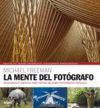 LA MENTE DEL FOTOGRAFO (2018)