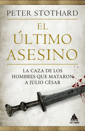 EL ULTIMO ASESINO