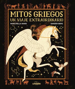 MITOS GRIEGOS