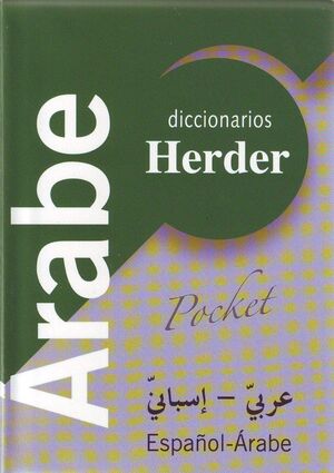 ARABE DICCIONARIO POCKET