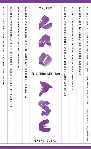 LIBRO DEL TAO,EL