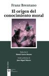 EL ORIGEN DEL CONOCIMIENTO MORAL