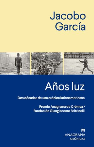 AÑOS LUZ