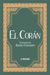 EL CORÁN