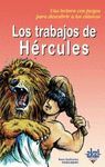 TRABAJOS DE HERCULES