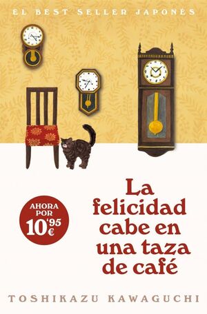 FELICIDAD CABE EN UNA TAZA (CAFE 2)