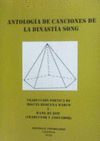 ANTOLOGIA DE CANCIONES DE LA DINASTIA SONG