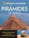 PIRAMIDES DE GUIZA