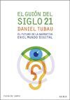 EL GUIÓN DEL SIGLO 21