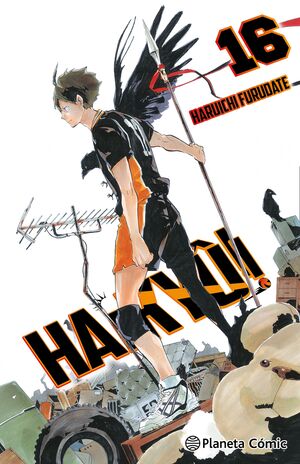 HAIKYU!! Nº 16