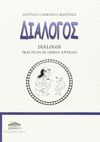 DIÁLOGOS