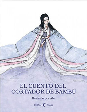 CUENTO DEL CORTADOR DE BAMBU