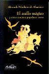 EL ANILLO MÁGICO