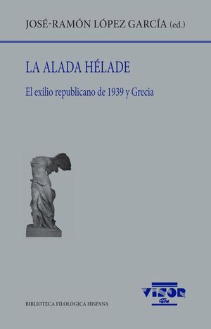LA ALADA HÉLADE
