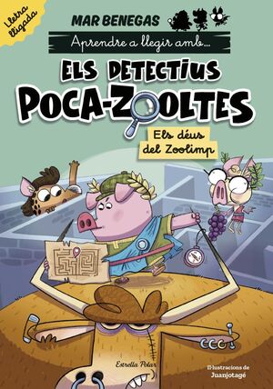 DEUS DEL ZOOLIMP